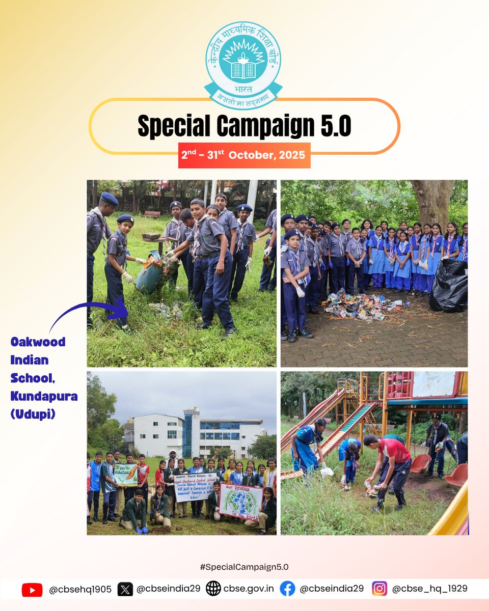 cbseindia29's tweet image. #SwachhBharatMission #SevaParv #स्वच्छता_ही_सेवा #SHS2025
#SpecialCampaign 5.0
#SwachhataHiSeva2025
#SpecialCampaign5_0