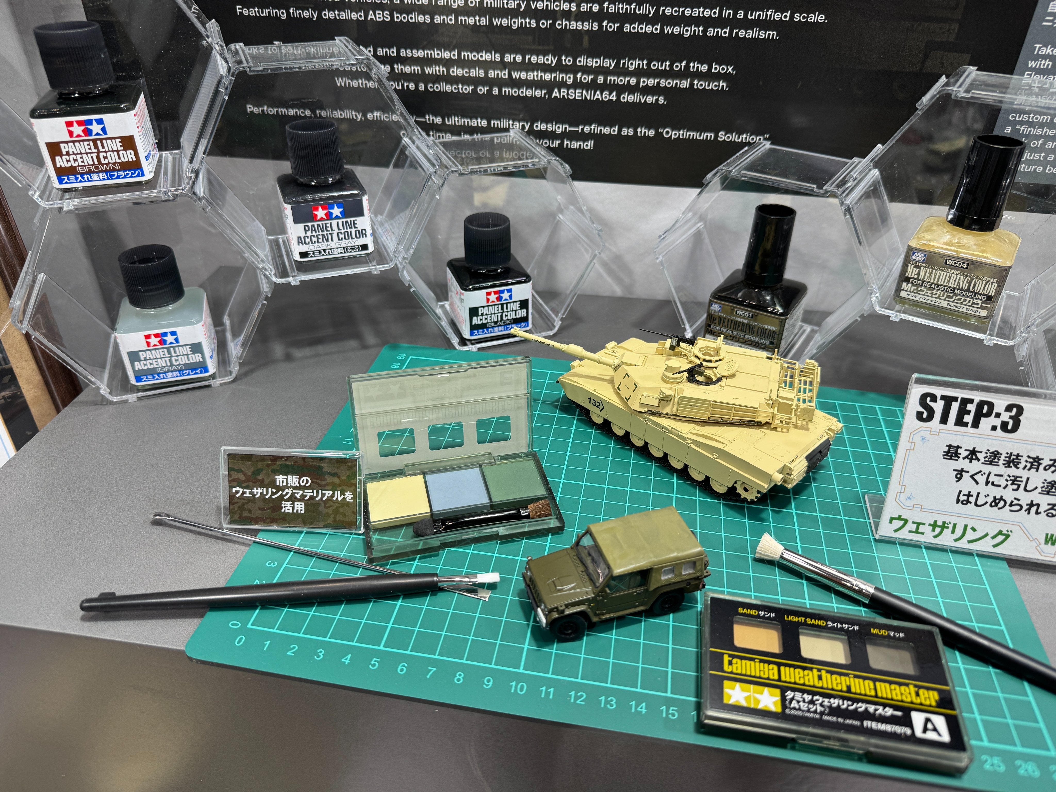 リトルアーモリー【トミーテック公式】 on X: 