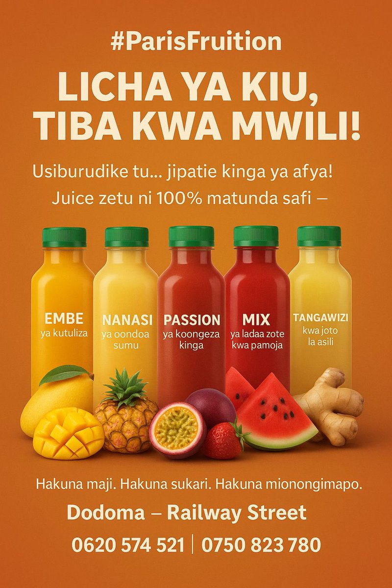 Paris_Fruition's tweet photo. ๐น #ParisFruition โ Your thirst and health is our responsibility
๐ฅญEmbe
๐Nanasi
๐Passion
๐Mix
๐ซTangawizi
๐๐ฝHakuna maji. Hakuna sukari๐
๐ Dodoma โ Railway Street
๐ 0620 574 521 | 0750 823 780
#JuiceSafi #NaturalHealth #DodomaEats #AfyaKwanza #FreshSip https://t.co/MqXJxdkWic