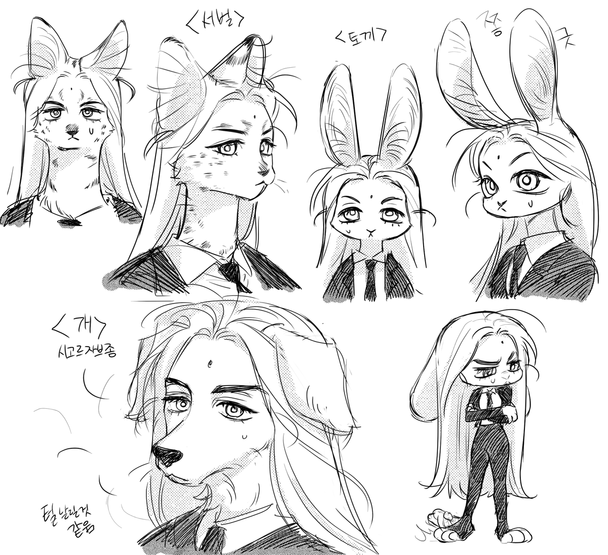 ppang_ya__'s tweet photo. 퍼ㄹ도🐱🐰🐶 https://t.co/BjqWeMPRoL