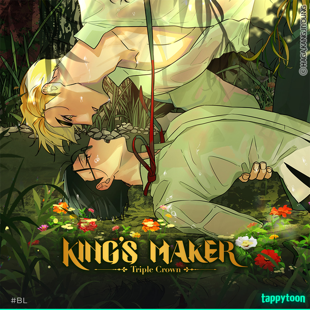 Tappy_toon's tweet photo. Exciting news! <King's Maker: Triple Crown> is officially #uncut on #Tappytoon. 🥵
Love, revenge, and politics collide in this completed #BL hit. Now hotter than ever! 🔥
➡️Uncut ver.: https://t.co/ACNtjRZG6B
🌶️Uncut ver. ONLY on #Tappytoon web!
#KingsMaker https://t.co/CgMpDcvz6y