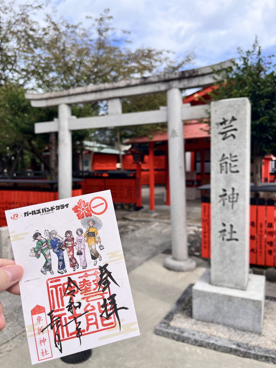 リオナグ㌠ (@txra7840xhg1b) / Posts / X