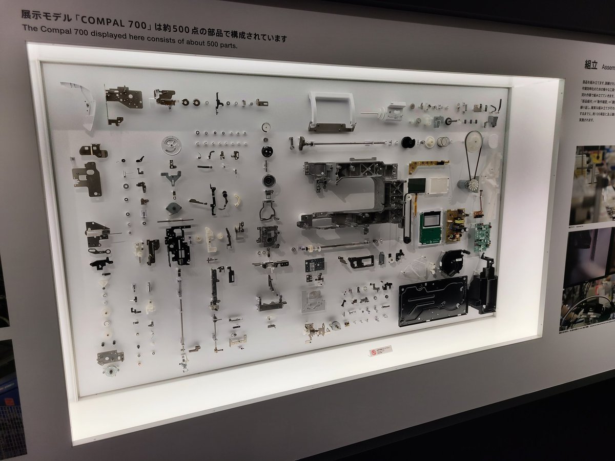 わーい様　オーダーページ わーい様 オーダーページ わーい様 オーダーページ フルオーダー