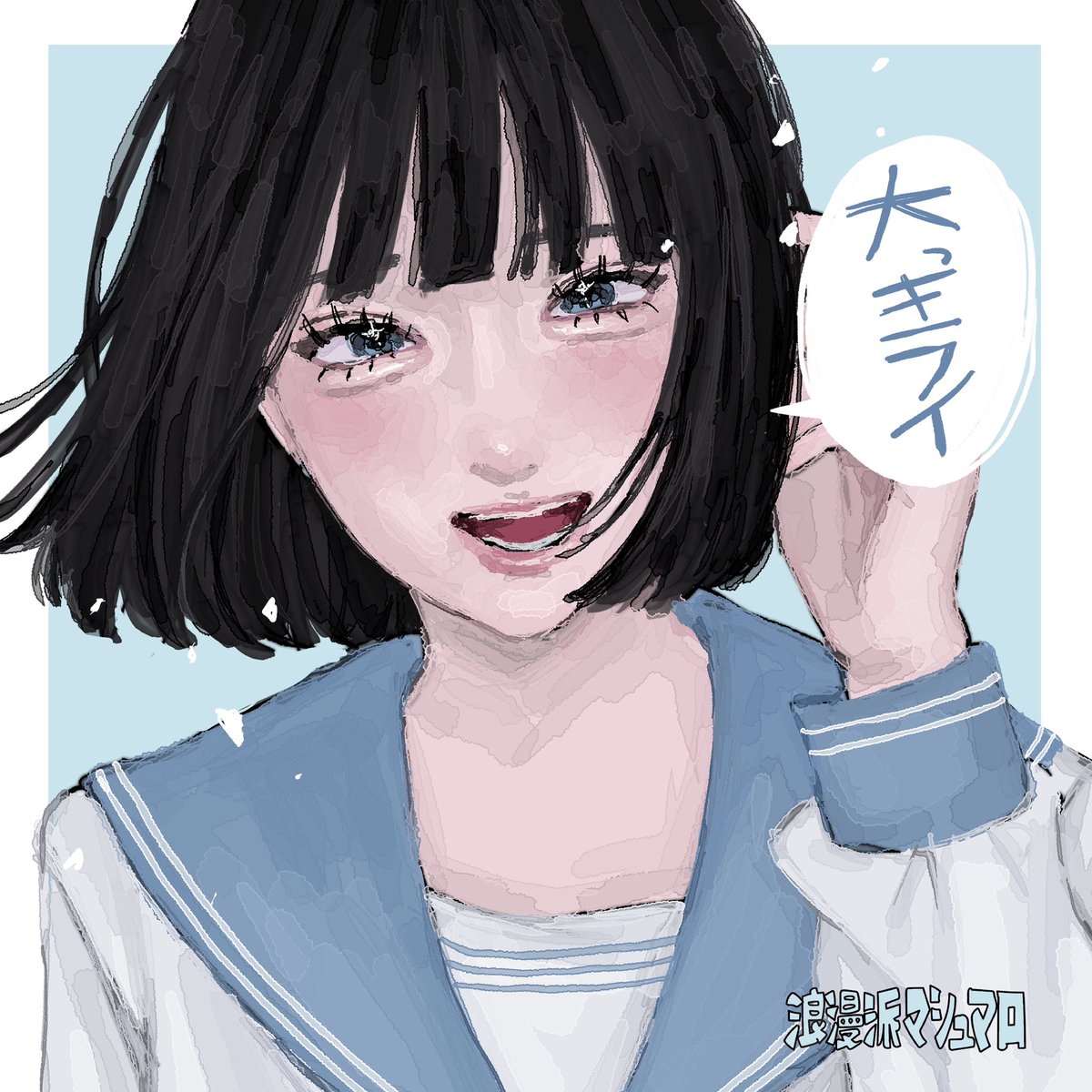 ❤️まーたん❤️ 毎夜だよ on X: 