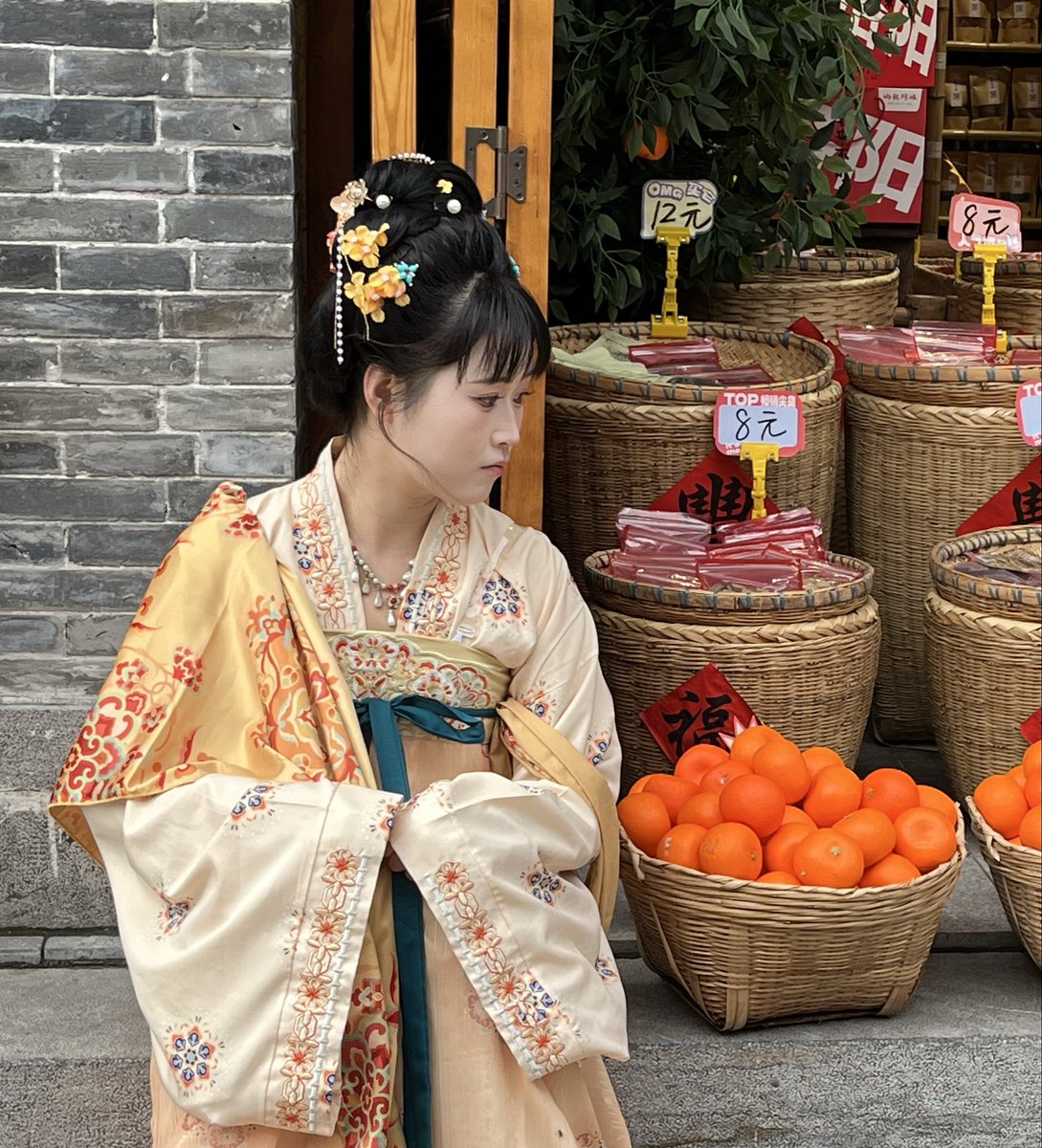 Mingfei Guo tweet media