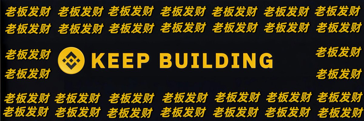 浮屠 # tweet media