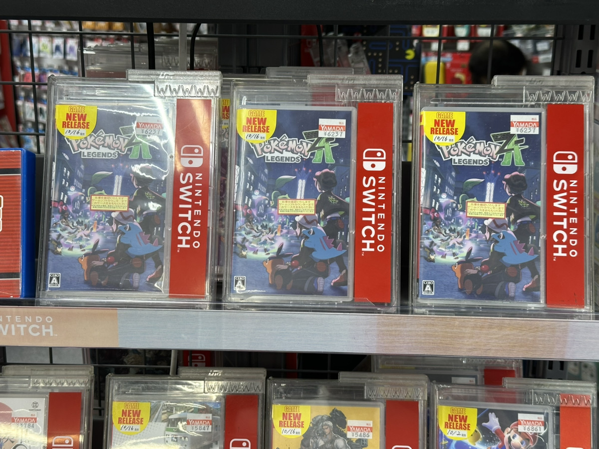 今週の新商品 『Pokémon LEGENDS ZA（ゼットエー）』 「Pokémon