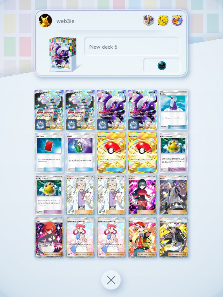 Just another darktina deck but with extra shine

#PokemonTCGPocket