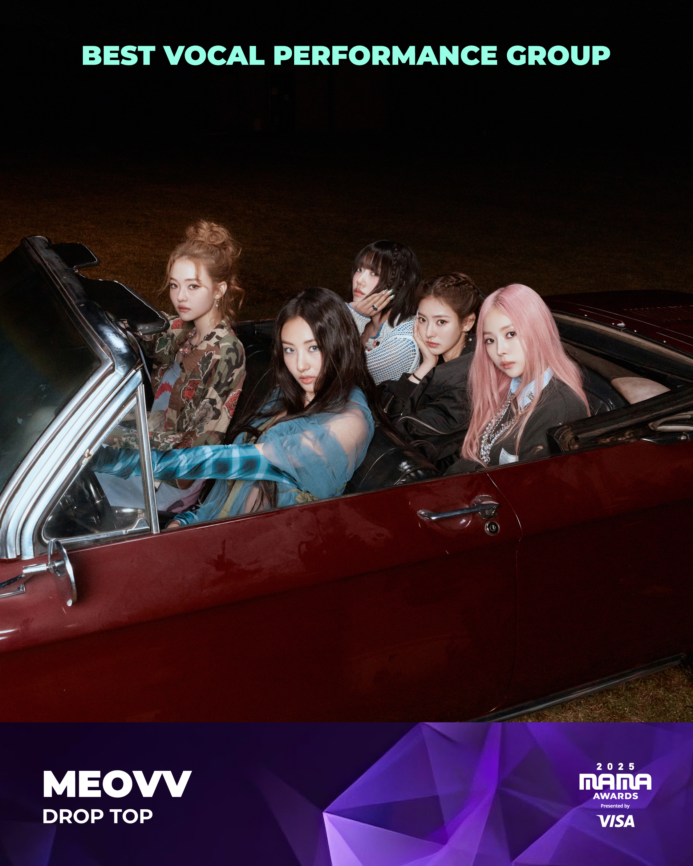 2025 MAMA 베스트 보컬 퍼포먼스 그룹 후보작 라이브 모음 | 인스티즈