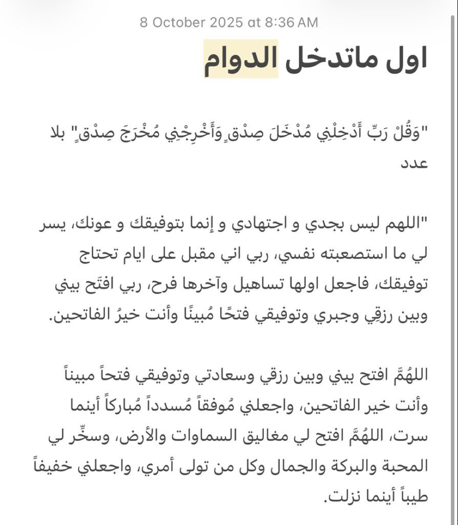 so? (@hms_sss) on Twitter photo 