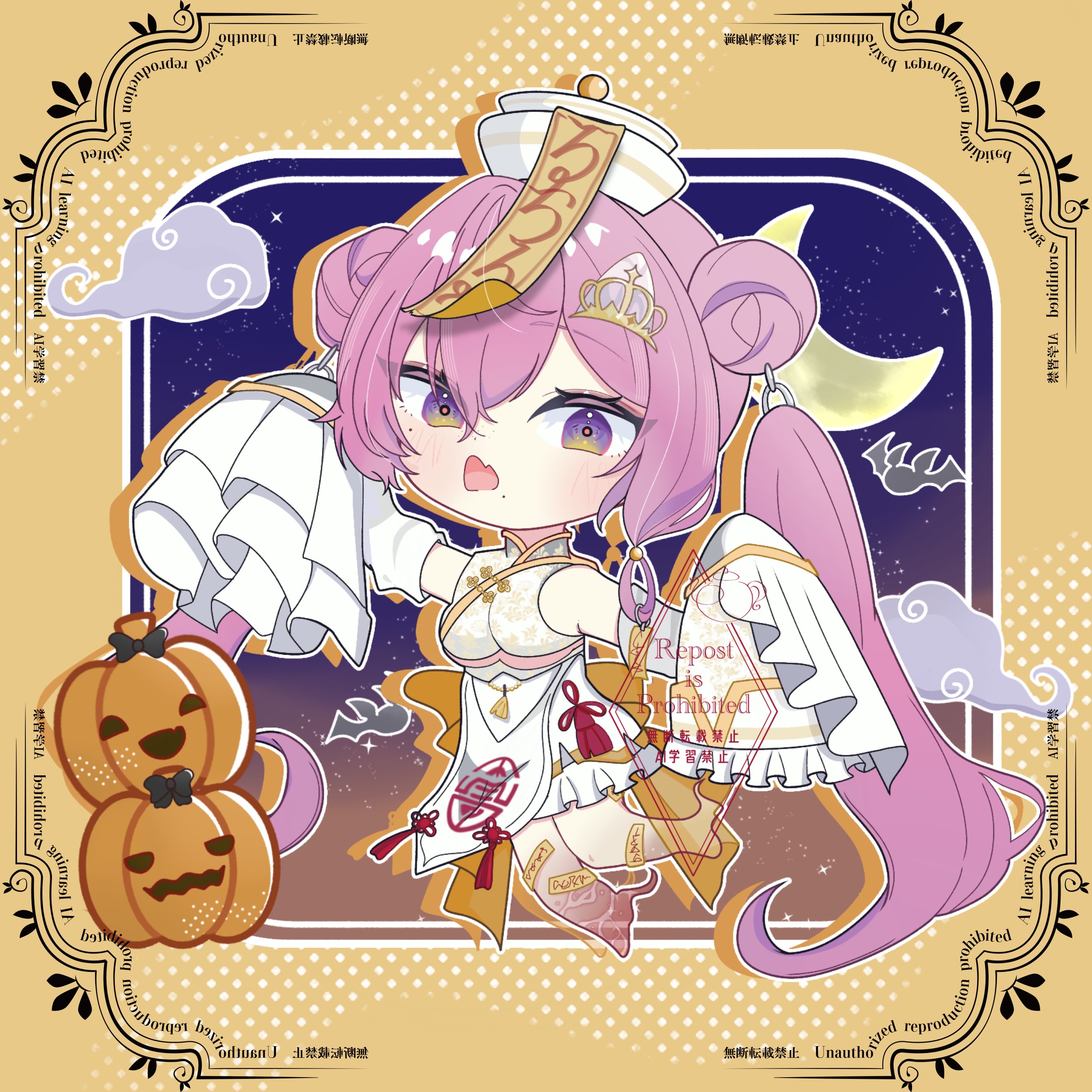 ちるちる 1/6アイリスコレクトプチ 「Ruchiru(るちる) Flowers of