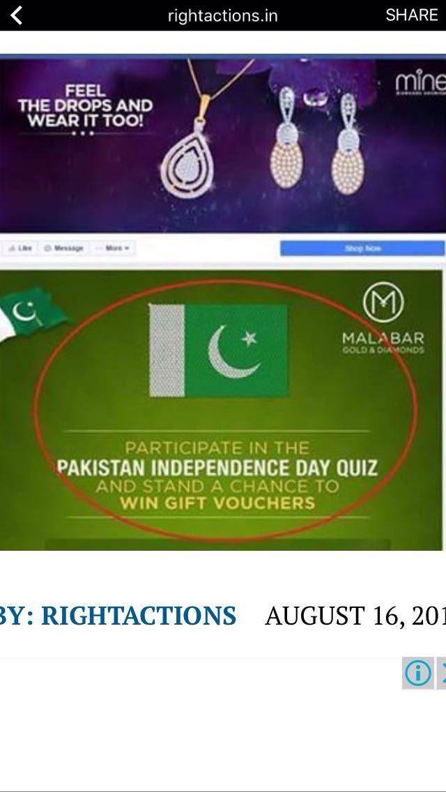 thelalettanfan's tweet photo. @voiceofhindus @vijaygajera This is what they done during pak ind day https://t.co/MA9DAPBfS8
