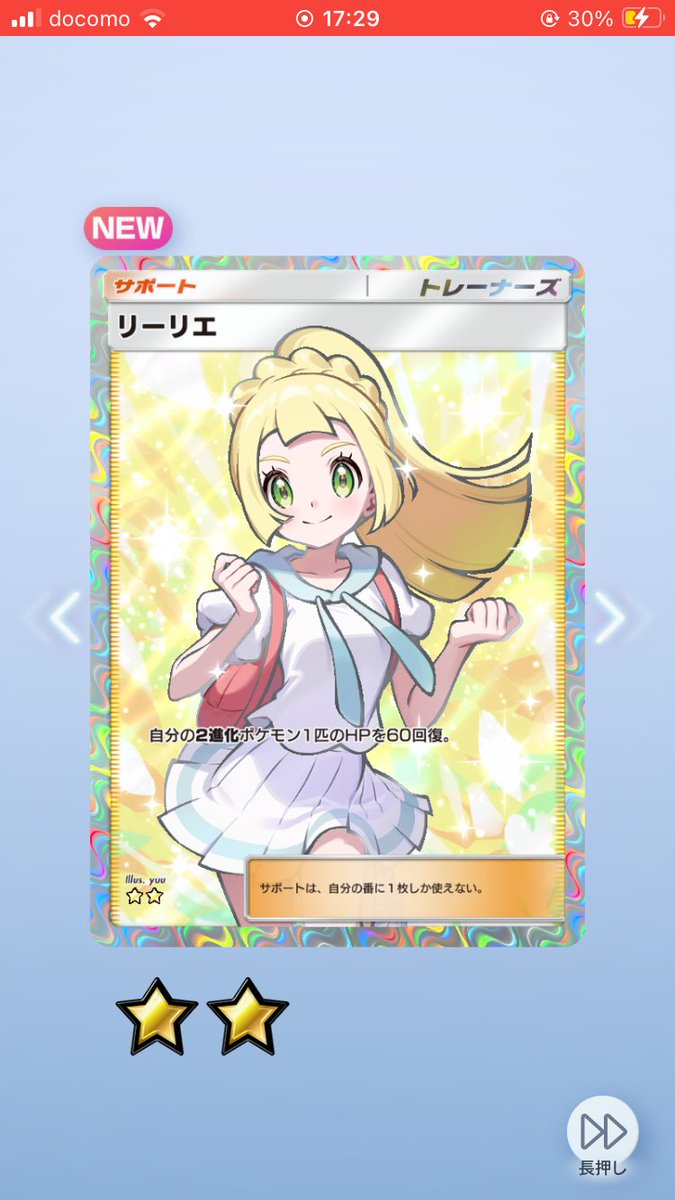 hiromu　おまとめ hiromu おまとめ hiromu おまとめ Amazon.co.jp: z x 爆勇合体 G