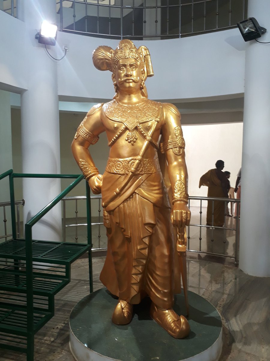 வீரபாண்டிய கட்டபொம்மன்  வரலாற்று சிறப்புமிக்க பாளையக்காரர் மற்றும் இந்திய சுதந்திரப் போராட்ட வீரர் ஆவார். அவர் 1799 ஆம் ஆண்டு அக்டோபர் 16 ஆம் தேதி, ஆங்கிலேய கிழக்கிந்திய கம்பெனியால் கயத்தாறில் தூக்கிலிடப்பட்டார். 
இன்று அவரது நினைவு தினத்தில் நாம் அனைவரும் அவரை நினைவு கூறுவோம்🙏