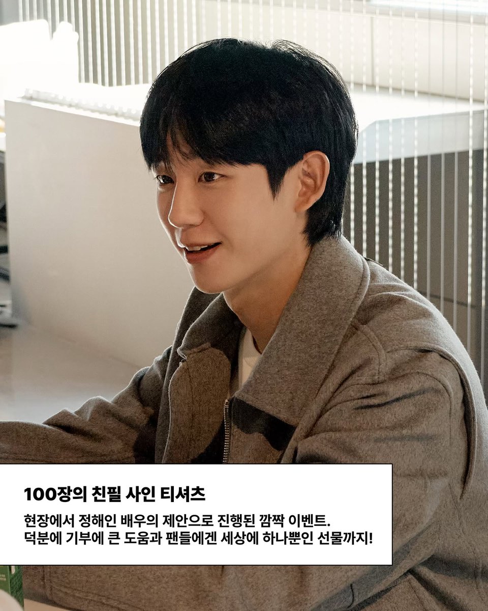 haeiness_pk's tweet photo. @ActorHaein ๐ค๐ค๐ค๐ค
#JungHaein #UNSELF25 #Unself https://t.co/1a7lvZSJNj