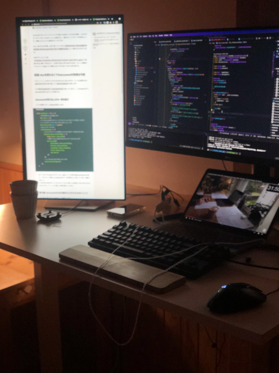マレーシア来てからはお金がないからMacBook単体で頑張ってるけど、そろそろ実家のこの環境が恋しい。