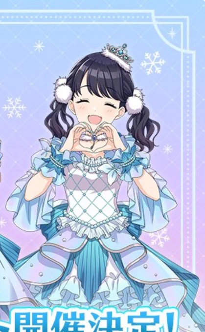 かわよぃねぇ