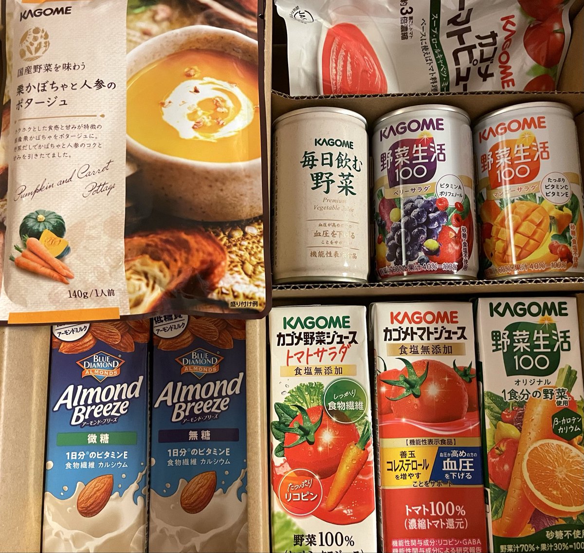 きんぎょ (@kingyo678) / Posts / X