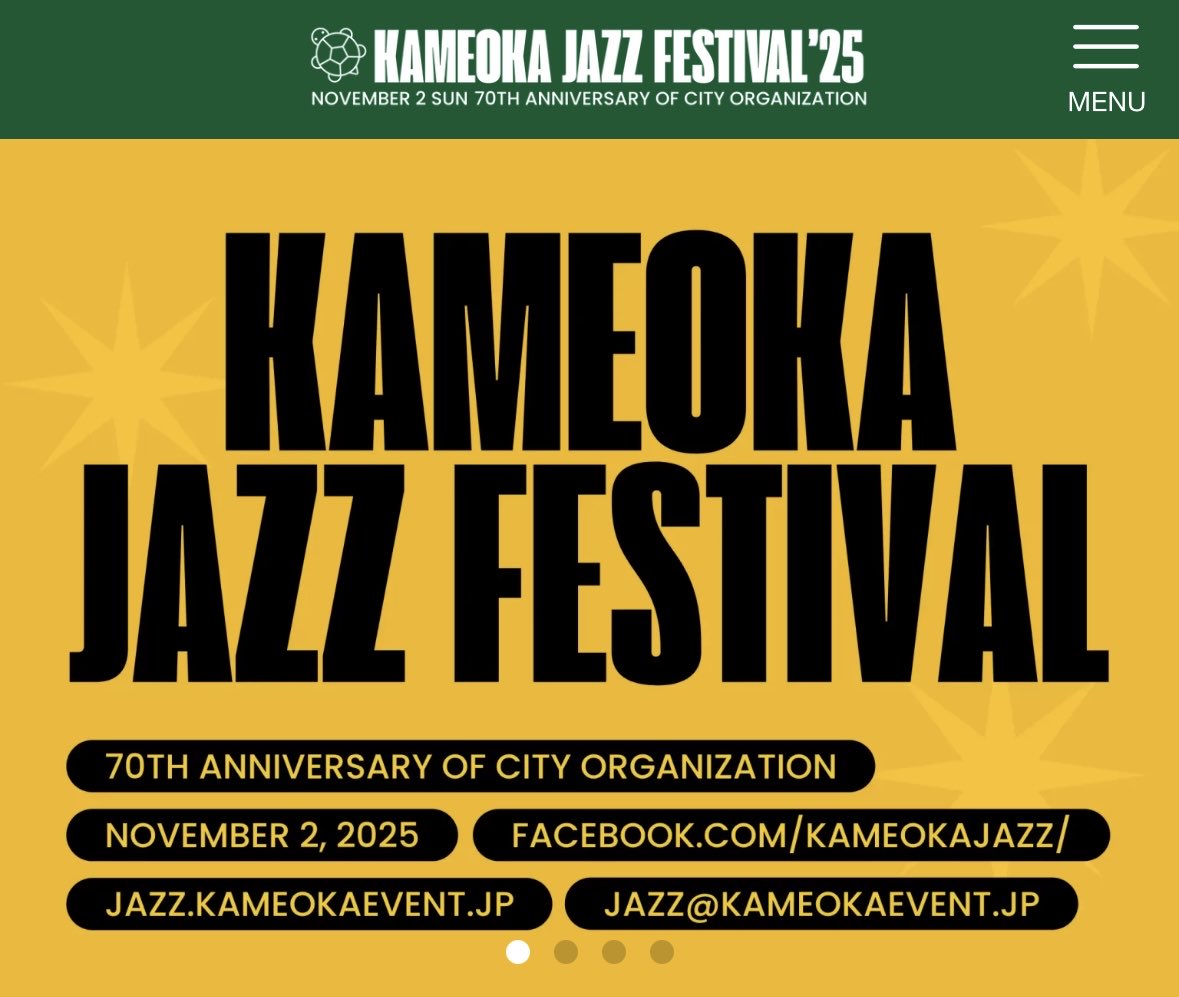 次はデラルス10/26浜松ジャズ ソロで11/2 亀岡ジャズ 11/20 オセナアス