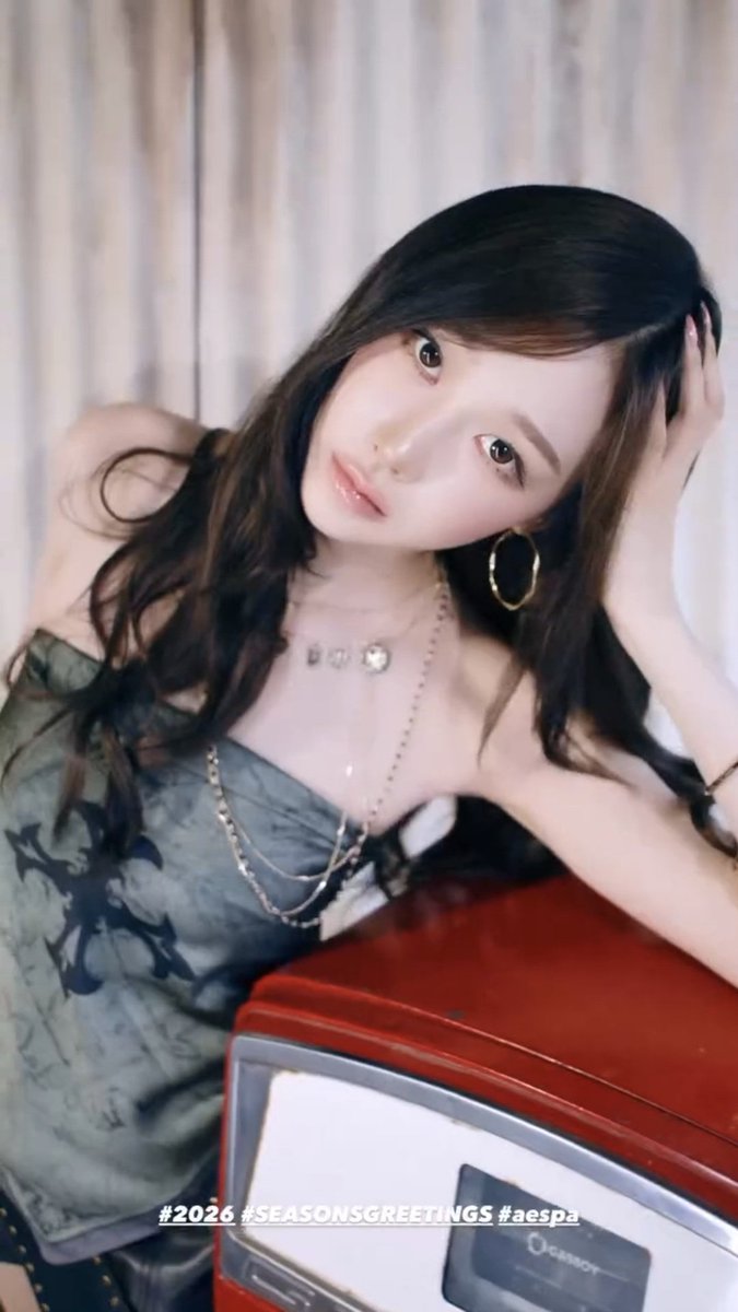 aespa's 2026 Season's Greetings #GISELLE