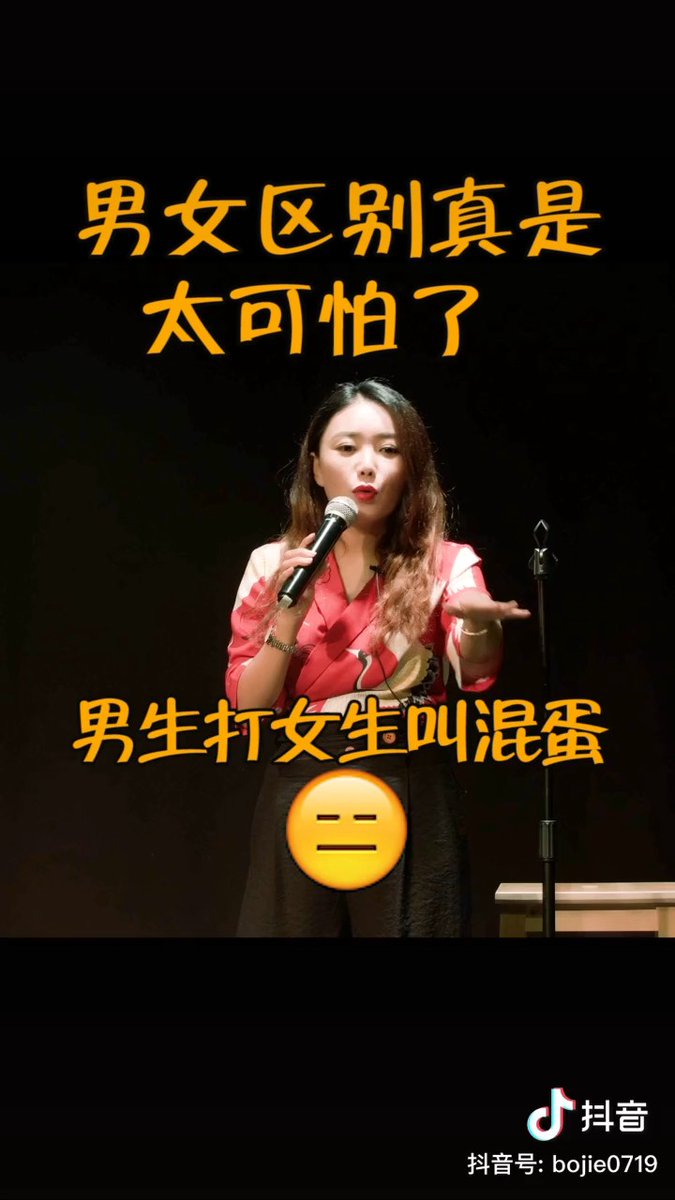 lvkeqi's tweet photo. https://t.co/XX04HvSsF1