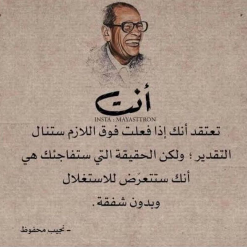 🇾🇪𝗔𝗵𝗺𝗲𝗱 𝗘𝗹𝗵𝗮𝗱𝗶𝗱𝗶🇾🇪 (@ahmedelhadidi75) on Twitter photo 