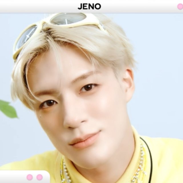 재민이 제노 🍋💛