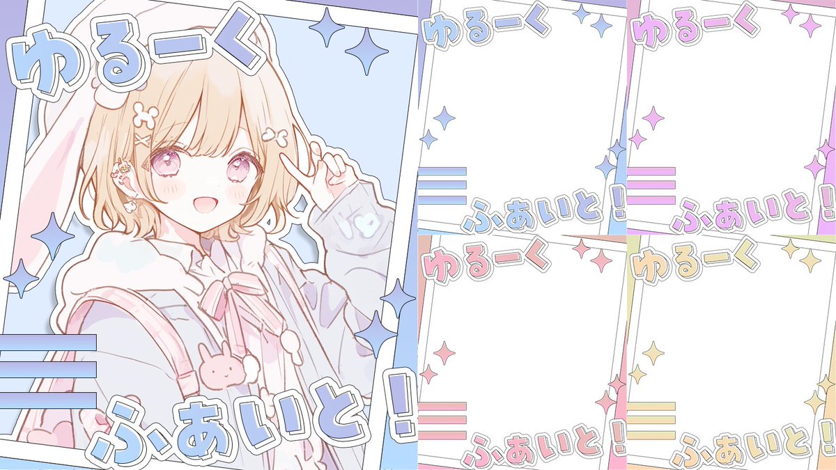 赤嶺みりん🌹💎@Designer×Vtuber (@milin1251) / X