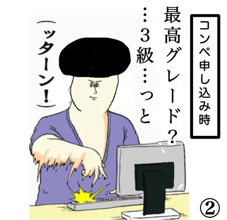 Tweet media one