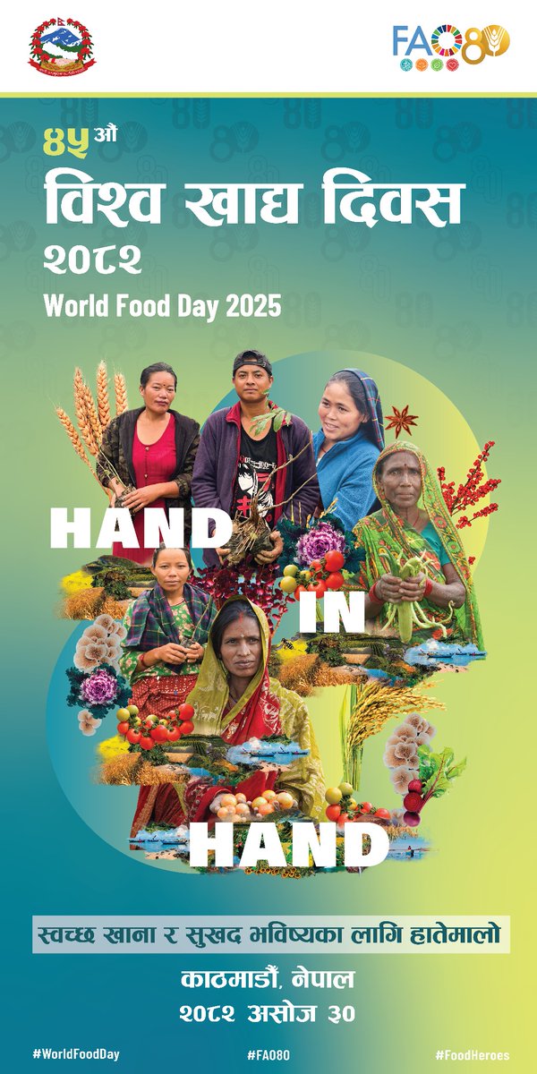 Sagun Paudel🇳🇵 tweet media