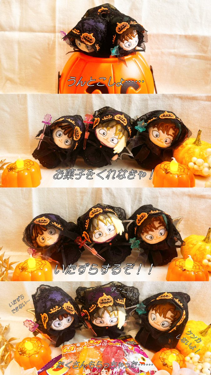 👻🕯🎃*⸜𝑯𝒂𝒑𝒑𝒚 𝑯𝒂𝒍𝒍𝒐𝒘𝒆𝒆𝒏⸝*👻🍬🎃