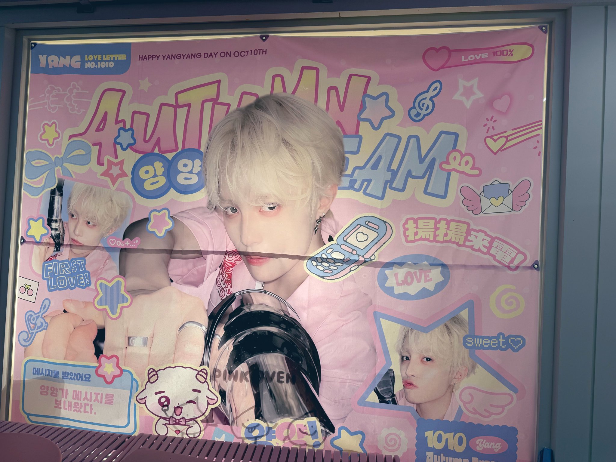 ⭐️ ともやん様⭐️ はよん on X: 