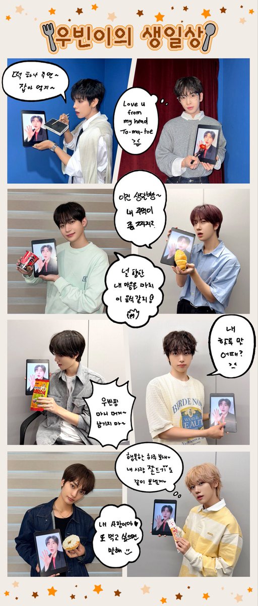 아 귀엽다 진짜아