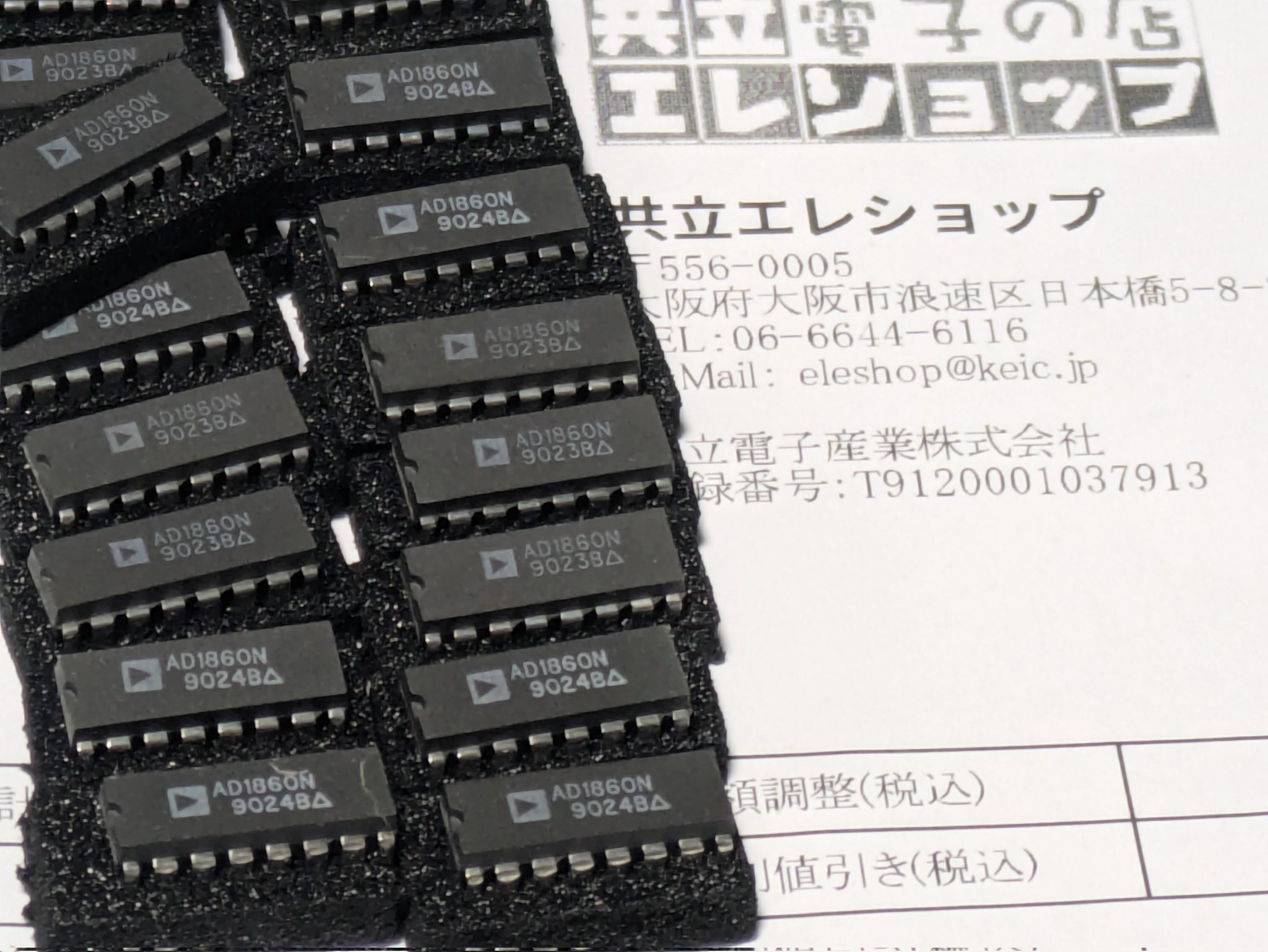 Jinson (@chinjinson) / X