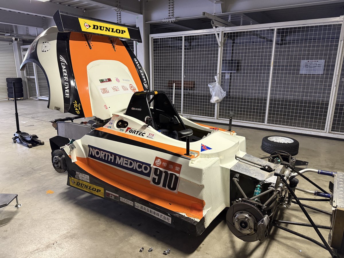 これに決まってるでしょうが！