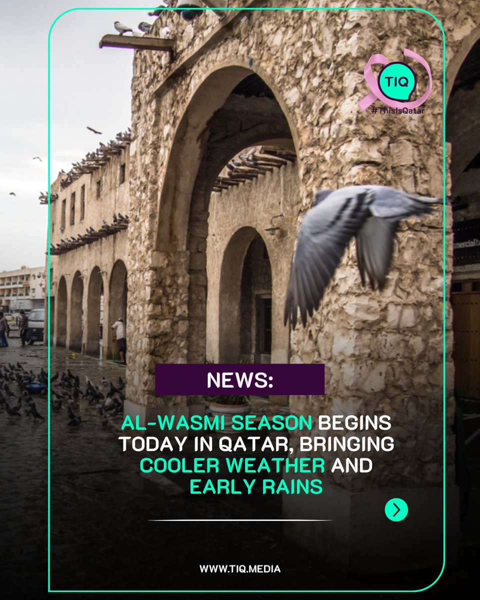 thisisqtr's tweet photo. Today marks the beginning of Al-Wasmi season 🌧️ — a 52-day period known for early rains, cooler weather, and the revival of nature across Qatar. 🌿
Warm days, mild nights, and a hint of freshness in the air — the perfect start to the season of renewal. 🍃 https://t.co/IPeTbAYR8L