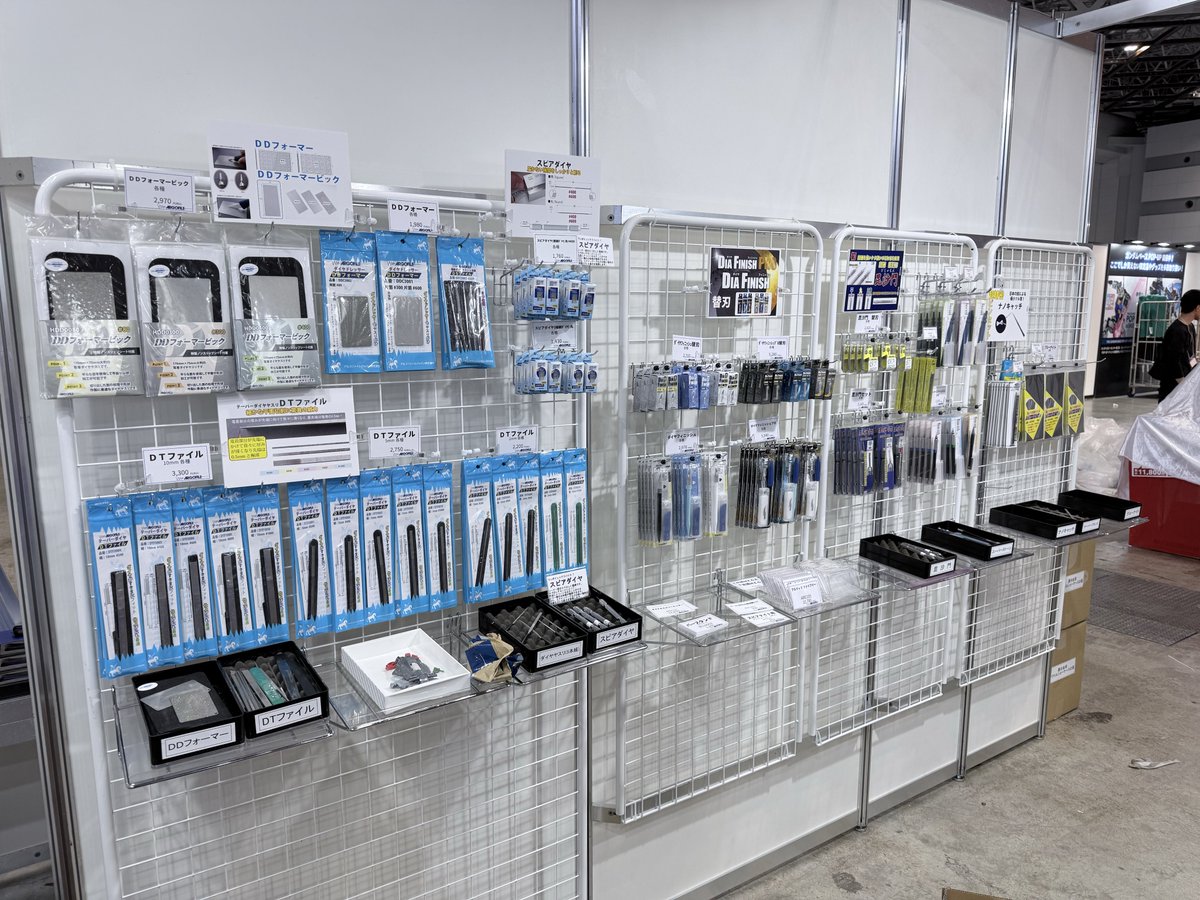 もっくん⇔ G.E.M (@motoi_gmr) / X