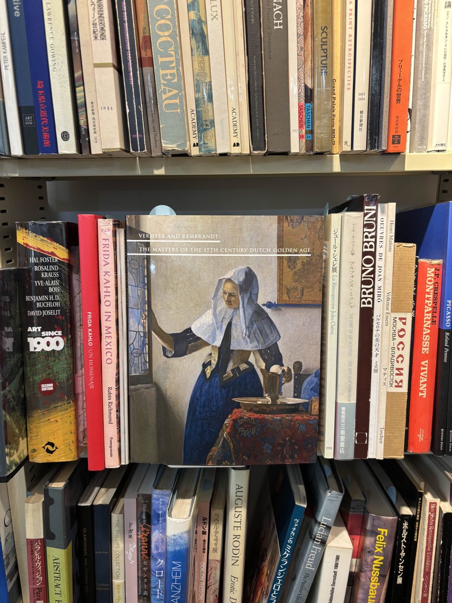 国立駅前 みちくさ書店 on X