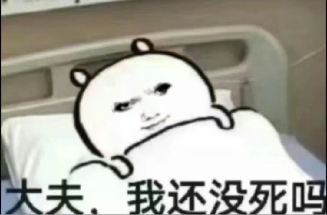 Tai Yi tweet media