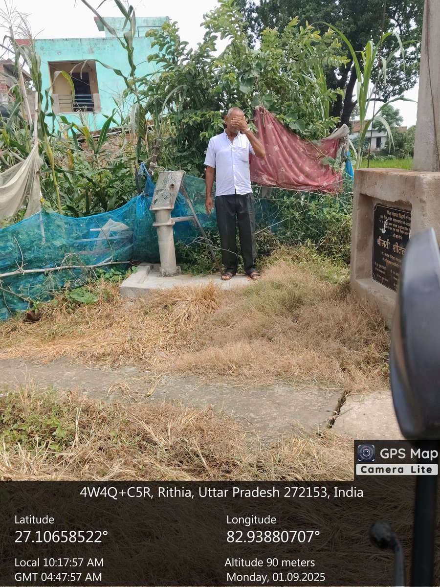 jitendrakumarpp's tweet image. ग्राम पंचायत #बनकटा_प्रथम विकास खंड #खेसरहा में सरकारी नल दो वर्षों से संचालन से बहार
@UPGovt
@dmsid1 
@Cdosid1 
@DproSiddharthn1 कृपया संज्ञान में लेकर जनहित में आवश्यक कार्यवाही करें ।