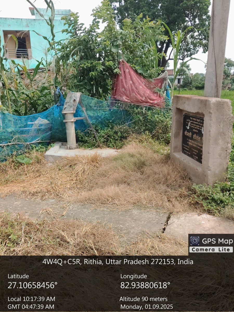 jitendrakumarpp's tweet image. ग्राम पंचायत #बनकटा_प्रथम विकास खंड #खेसरहा में सरकारी नल दो वर्षों से संचालन से बहार
@UPGovt
@dmsid1 
@Cdosid1 
@DproSiddharthn1 कृपया संज्ञान में लेकर जनहित में आवश्यक कार्यवाही करें ।