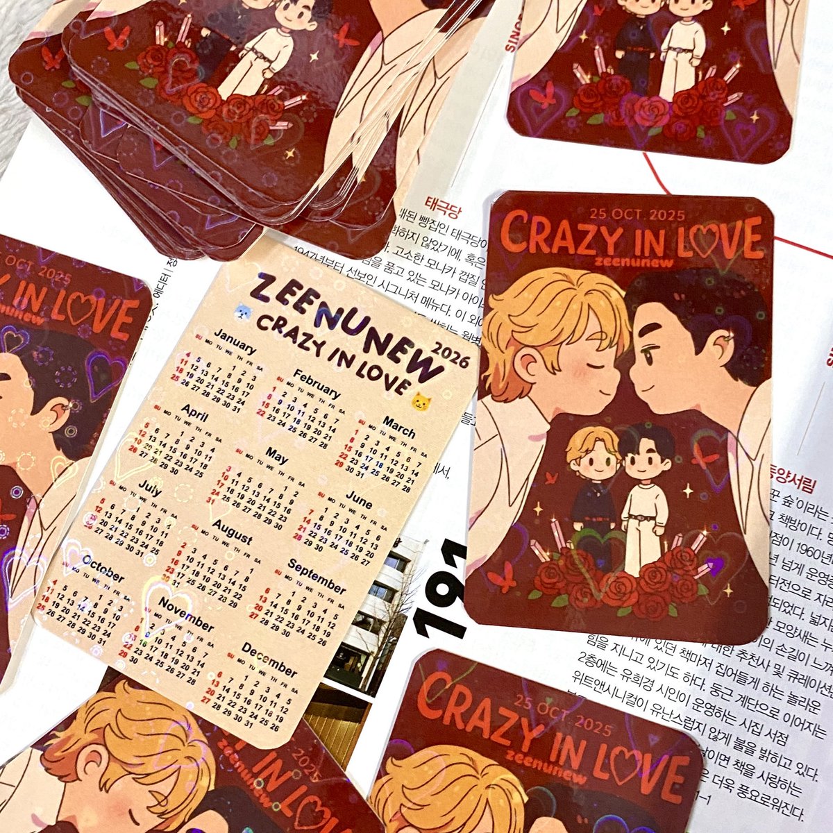 🌹Giveaway🌹
 “𝓒𝓡𝓐𝓩𝓨 𝓘𝓝 𝓛𝓞𝓥𝓔” ❤️‍🔥 คอนซีนุนิว
🏹 : 25 OCTOBER 2025 (SAT)
📍: IMPACT Arena Muang Thong Thani
มารับกันเยอะๆ น๊าา บัตรยังมีน๊า 
กดมาดูคนคลั่งรักกัน บอกเลยคุ้มค่า 
กรี๊ดคอแตกแน่ๆ
#ZeeNuNewCrazyInLoveConcert
ร้านทำเร็ว สวย ชอบมากค่า❤️ #siripatx24