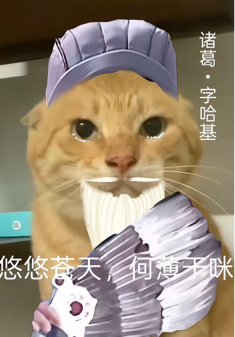 0xBryam // Buji DAO tweet media