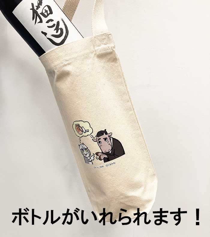 アニメ夏目友人帳公式 on X