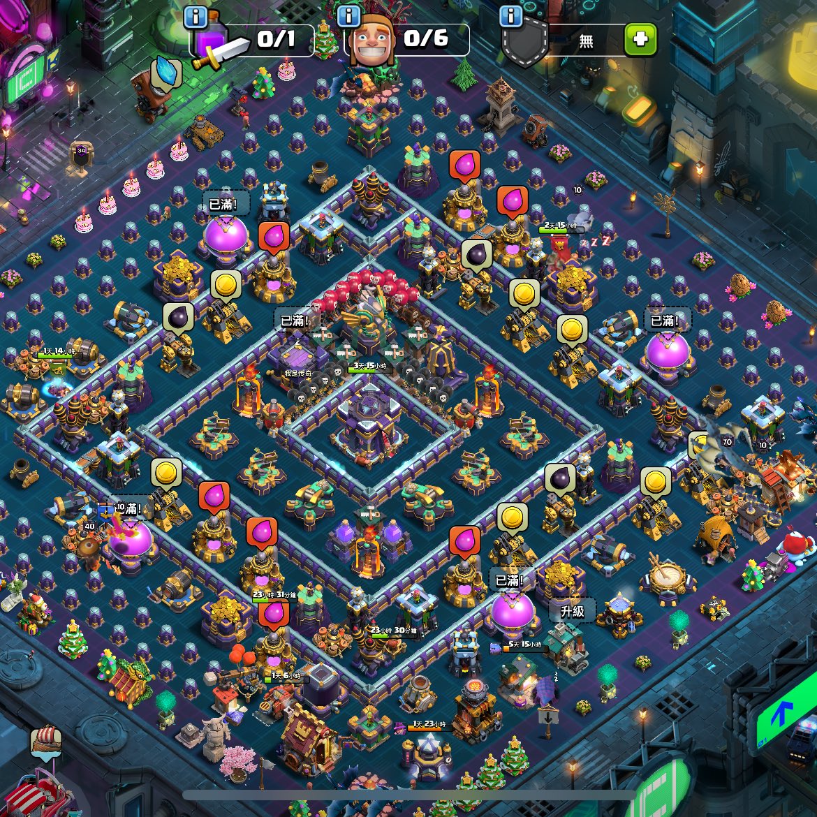 Mrjay02200's tweet photo. @ClashofClans FIX THIS PLEASE. RETURN THE GLOWY TILE！Otherwise, the recharge will be suspended. https://t.co/utNTA7JXAp