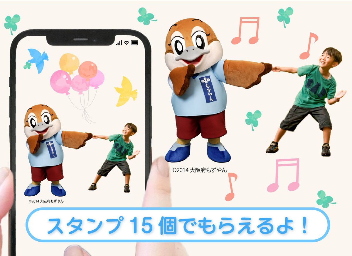 もーやんらーやん　専用 Z/X -Zillions of enemy X- EXパック第53弾 BLACK LAGOON | TCG