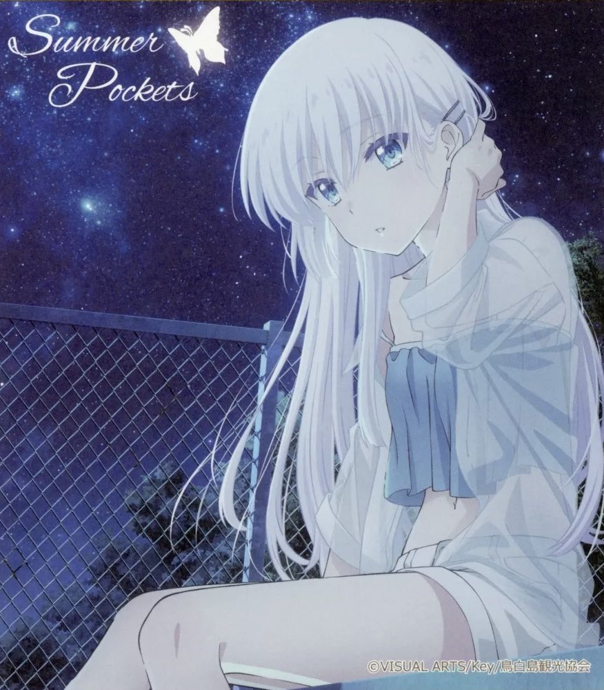 みそスープ🦋 on X: 