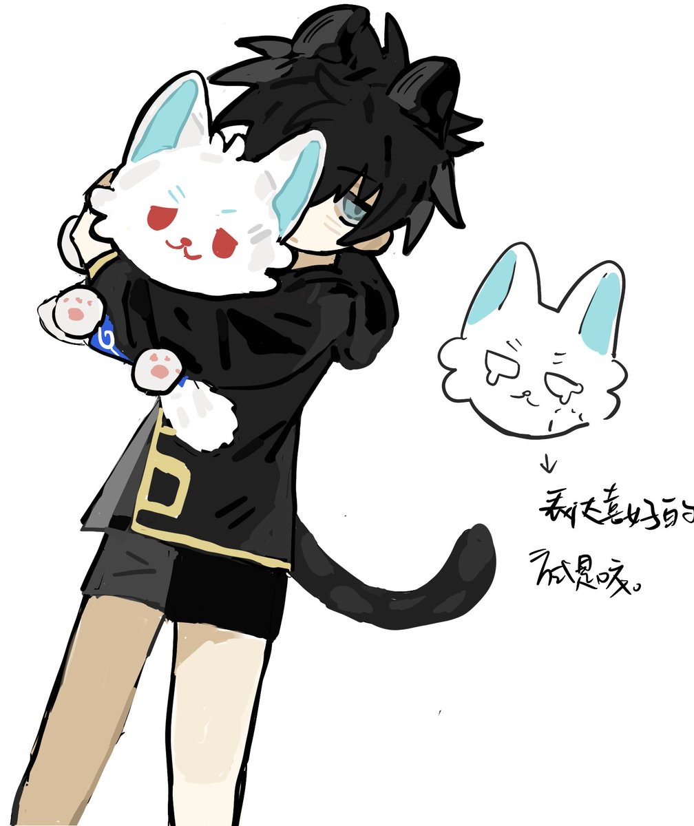 虚妄 (@xw_0820) on Twitter photo 