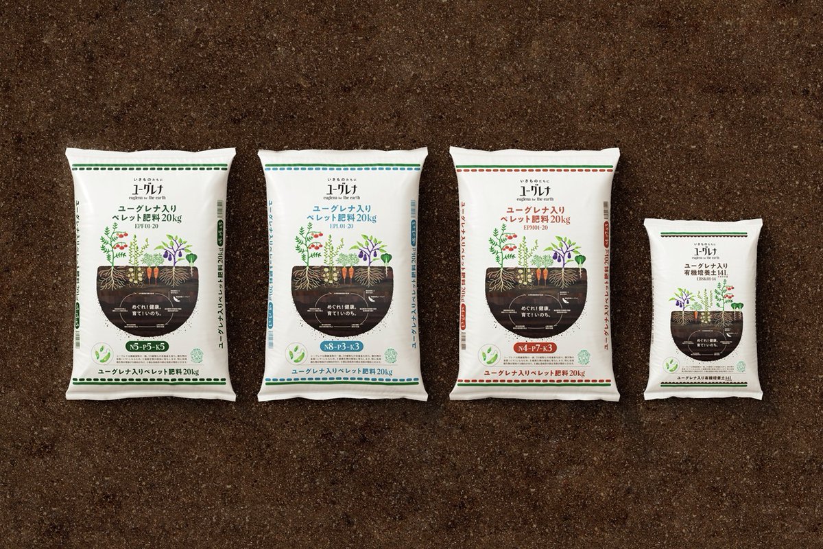 ユーグレナ公式 「いきる、たのしむ、サステナブる。」 (@euglena_jp