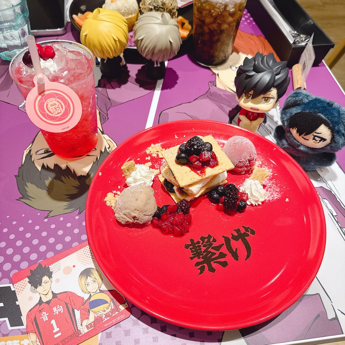 xxnaaxx's tweet photo. ハイキューカフェ❤️ https://t.co/UG5DuGMxVY